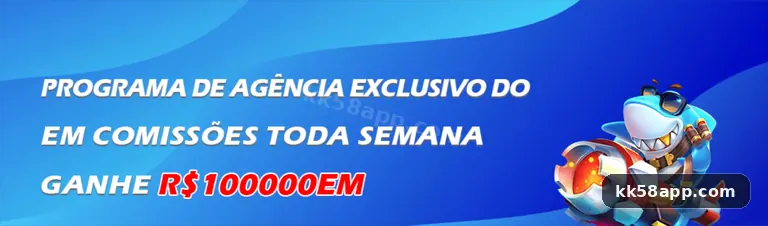kk58 ambiente 2